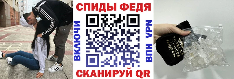 АМФЕТАМИН VHQ  Казань 