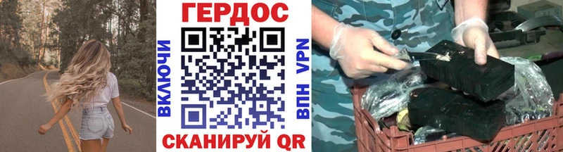 Героин афганец  MEGA ССЫЛКА  Казань  цены  