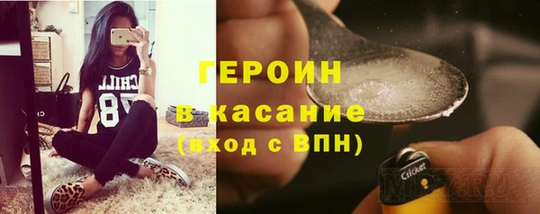 мяу мяу мука Алексеевка