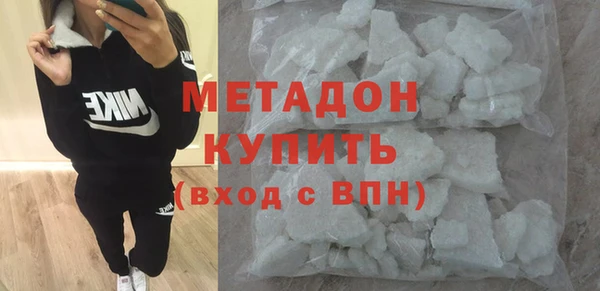 мяу мяу мука Алексеевка