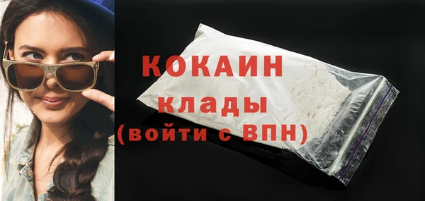дмт Остров