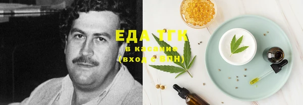 мяу мяу мука Алексеевка