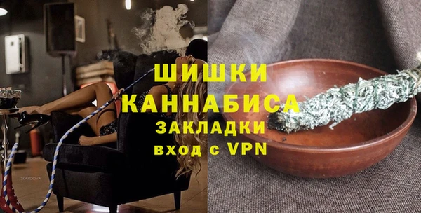 скорость mdpv Алзамай