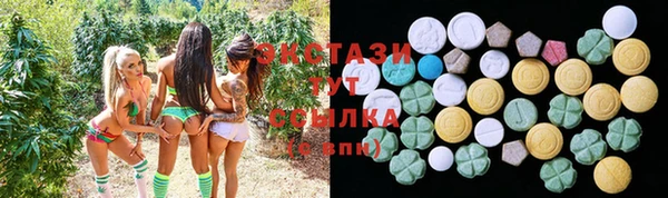 скорость mdpv Алзамай