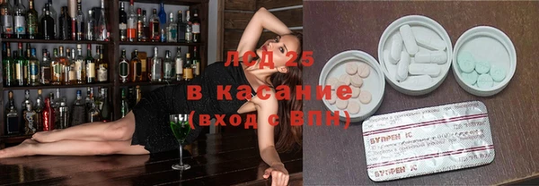 мяу мяу мука Алексеевка
