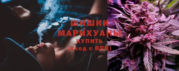 скорость mdpv Алзамай