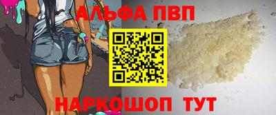 мдпв Надым