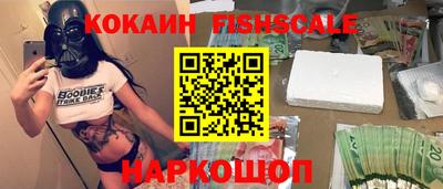МДПВ Краснокаменск