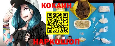 экстази Ликино-Дулёво
