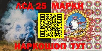 МДПВ Краснокаменск
