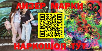 меф Краснодар