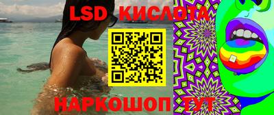 скорость mdpv Краснознаменск
