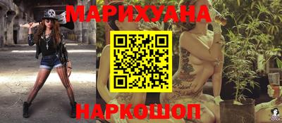 меф Краснодар