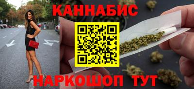 меф Краснодар
