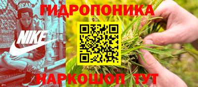 скорость mdpv Краснознаменск