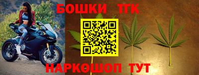 МДПВ Краснокаменск