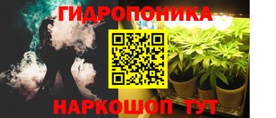 МДПВ Краснокаменск