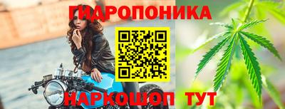МДПВ Краснокаменск