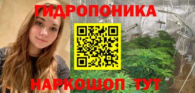 меф Краснодар