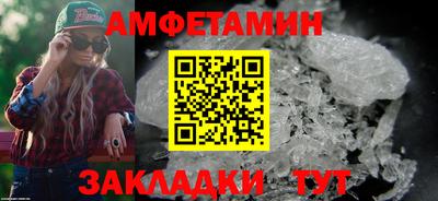 МДПВ Краснокаменск