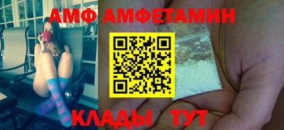 мдпв Надым