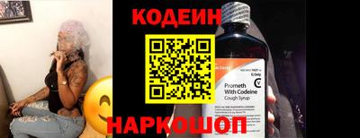 МДПВ Краснокаменск