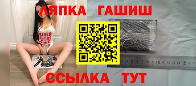 МДПВ Краснокаменск