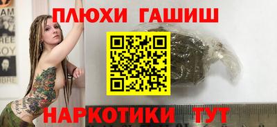 МДПВ Краснокаменск