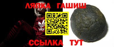 меф Краснодар