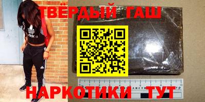 МДПВ Краснокаменск