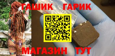 твердый Ливны