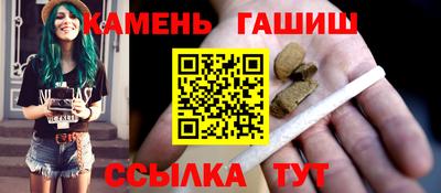 меф Краснодар