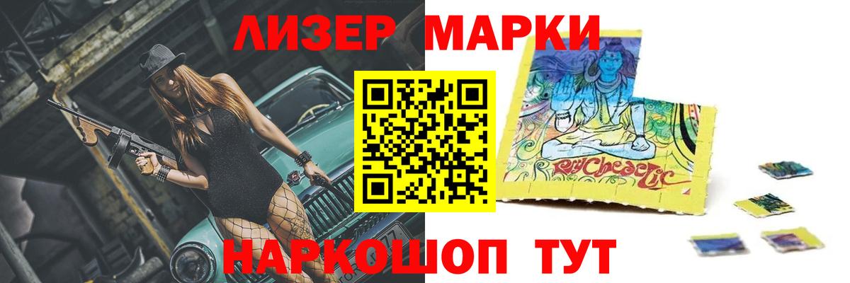 LSD-25 экстази ecstasy  LSD-25 экстази ecstasy  kraken   Вход с VPN  Казань 