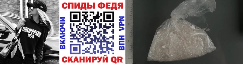где найти   Казань  МЕТАМФЕТАМИН винт 